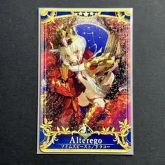 FGO ドラコー (第3再臨・最終再臨) フェイタル セット fgoac - メルカリ