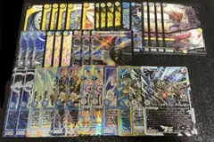 ドロマーシーザー ドロマーネオンクス デッキパーツ - メルカリ