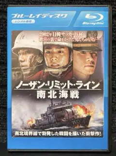 Item thumbnail for item a5c1f301-4a53-4f1a-ae27-ef847e0dfaba