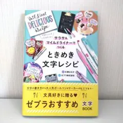 Item thumbnail for item 7c8afbe0-31c6-4308-ac74-3cd13c5c0920