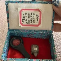ルーペと亀の形の石セット