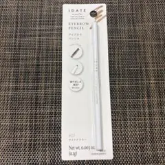 ダイソー　IDATE アイデイト　アイブロウペンシル　ライトブラウン