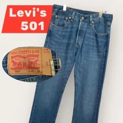 Item thumbnail for item cfc96181-d092-46a5-9a44-67ebd2bcac56