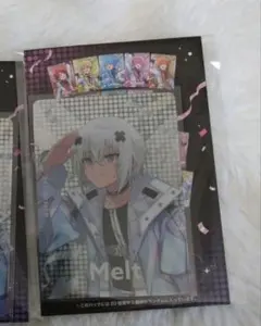 はんぺん様 リクエスト 4点 まとめ商品