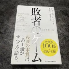 Item thumbnail for item f4a6e691-5e7b-4dbf-a58a-c7632dc59553