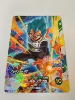 ドラゴンボールスーパーダイバーズ ベジータ SR APT-013 - メルカリ