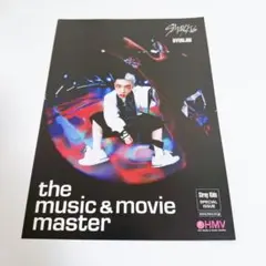 Stray Kids KARMA HMV フライヤー ヒョンジン - メルカリ