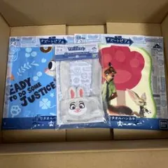 ズートピア 1番くじ D賞、F賞2点