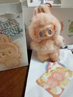 正規品　ラブブ　Big into Energy HAPPINESS