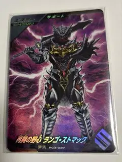 Item thumbnail for item dd856ae1-a4b3-4a7b-bbee-754363fd970b