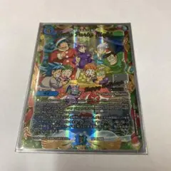 Holy Party Night 聖なるデュエ夜 2025年 ホリデー プロモ - メルカリ