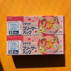 Item thumbnail for item f2a4a437-53b1-46e1-8558-16ac87394795