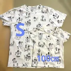 graniph Tシャツ　親子　お揃い　S 100㎝