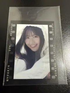 Item thumbnail for item e1f14f49-2933-4002-a467-f166616a6aa0