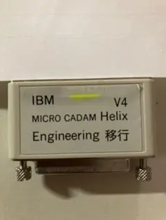 マイクロギャダム　ライセンスドングル IBM マイクロキャダム ライセンスドングル - メルカリ