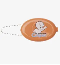 Item thumbnail for item 04eec09a-e311-4d20-b6b0-fa427b7ccdbb