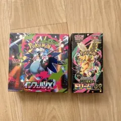 【シュリンク付】ポケモンカード インフェルノX MEGAドリームex BOX