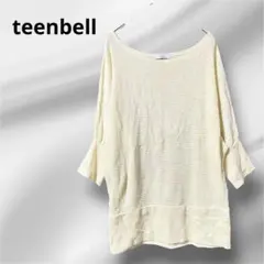 Item thumbnail for item de928998-6731-479e-953b-12ac537933be