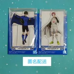 ブルーロック アクリルスタンド 一番くじ 糸師凛 糸師冴