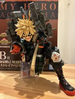 ル*ン様 ヒロアカ　一番くじ　爆豪勝己　フィギュア　B賞 セット　まとめ ル*ン様 ヒロアカ 一番くじ 爆豪勝己 フィギュア B賞 セット