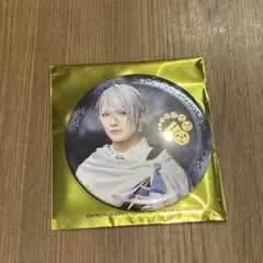 星*夜様 刀ミュ 静かなる夜半の寝ざめ ライブ 長義 缶バッジ