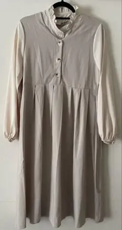 シーイン　ベージュ フリル襟 ボタン付き ロングワンピース