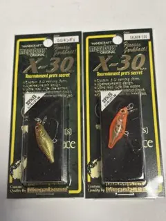 2026年最新】レア メガバスの人気アイテム - メルカリ