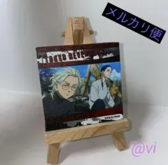 東京リベンジャーズ 灰谷蘭 灰谷竜胆 原画展 ミニ色紙コレクション 灰