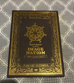 Travis Japan IMAGENATION 賛成コン DVD