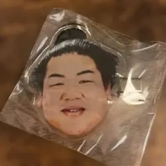 Item thumbnail for item e49a0654-3360-4ded-8d7a-350dd5eddd5f