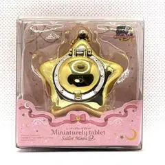 【未開封】星空のオルゴールゴールドver. 新品未開封✨】星空のオルゴール ゴールver. 美少女戦士