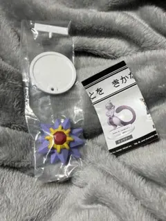 Item thumbnail for item 47ab3b38-85a0-46be-9f18-d40041d6bd69