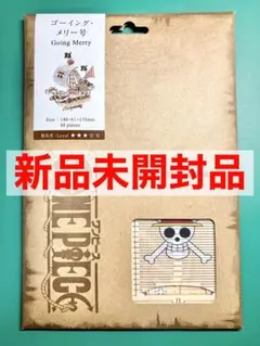 ki-gu-mi ゴーイング・メリー号 ワンピース Wooden Art