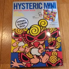 HYSTERIC MINI 2018 A/W レザー調BIGトートのサムネイル