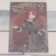 Item thumbnail for item eb8681f1-48ae-4a6a-a878-cee37835f4b1