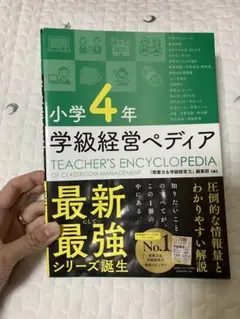 yua様 リクエスト 2点 まとめ商品