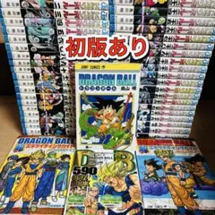 全巻初版！】ドラゴンボールZのTV版 全39巻+ドラゴンボールGT 全3巻