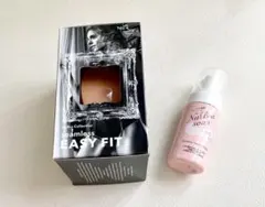 NuBra Easy Fit シームレスブラ ベージュ【正規品】