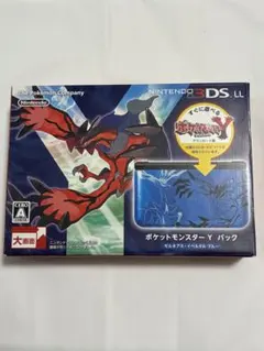 交渉可】ブレイブルー ラグナ ストレイジボックス BLAZBLUE ストレージ