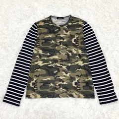 2026年最新】ギャルソン 迷彩の人気アイテム - メルカリ