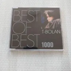 T-BOLAN BEST OF BEST 1000 CD