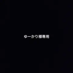 ブルーロック 糸師冴 セット（フィギュア付き）