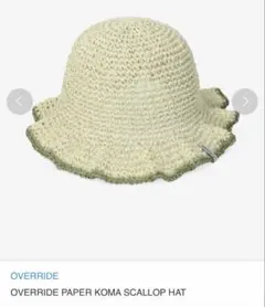 Item thumbnail for item c860137d-d118-4dcd-97d5-b19c4ba14002