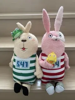 2026年最新】ウサビッチBIGぬいぐるみの人気アイテム - メルカリ