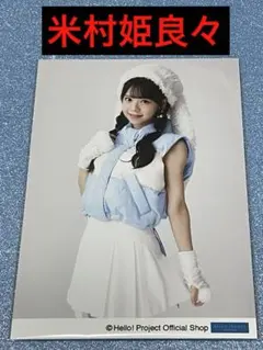 まりん様 リクエスト 10点 まとめ商品