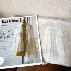 Item thumbnail for item 42753fff-beeb-42c1-a463-1d359ba4708f