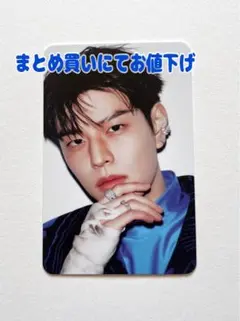 Stray Kids スキズ KARMA SKZOOver. トレカ スンミン