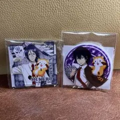 くじクリフ　家庭教師ヒットマンREBORN! リボーン×ラスカル　2点