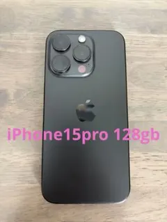 iPhone14Pro 256GB ディープパープル AirPods3 美品 - メルカリ