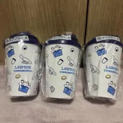 ローソン1番くじ シナモロール タンブラー23個セット